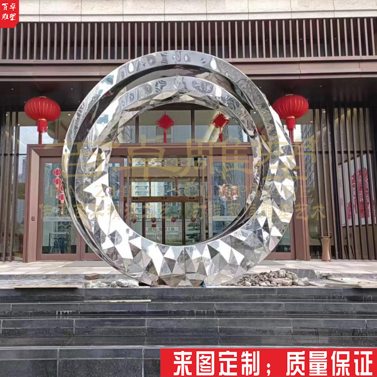 不锈钢莫比乌斯环雕塑镜面菱形雕塑地产雕塑商业广场雕塑
