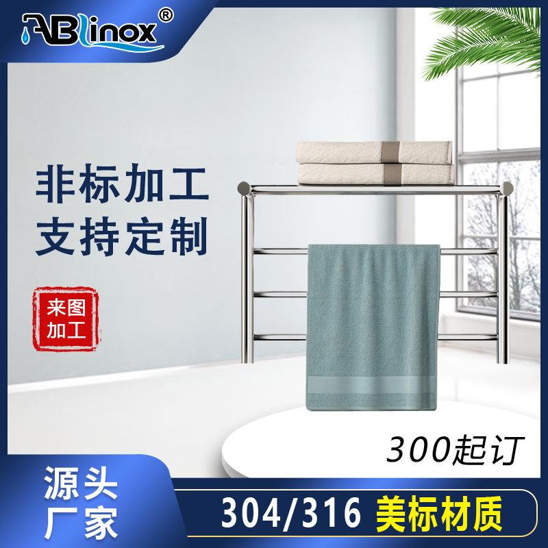 供应电热毛巾架免打孔智能温控不锈钢烘干挂架卫生间置物架