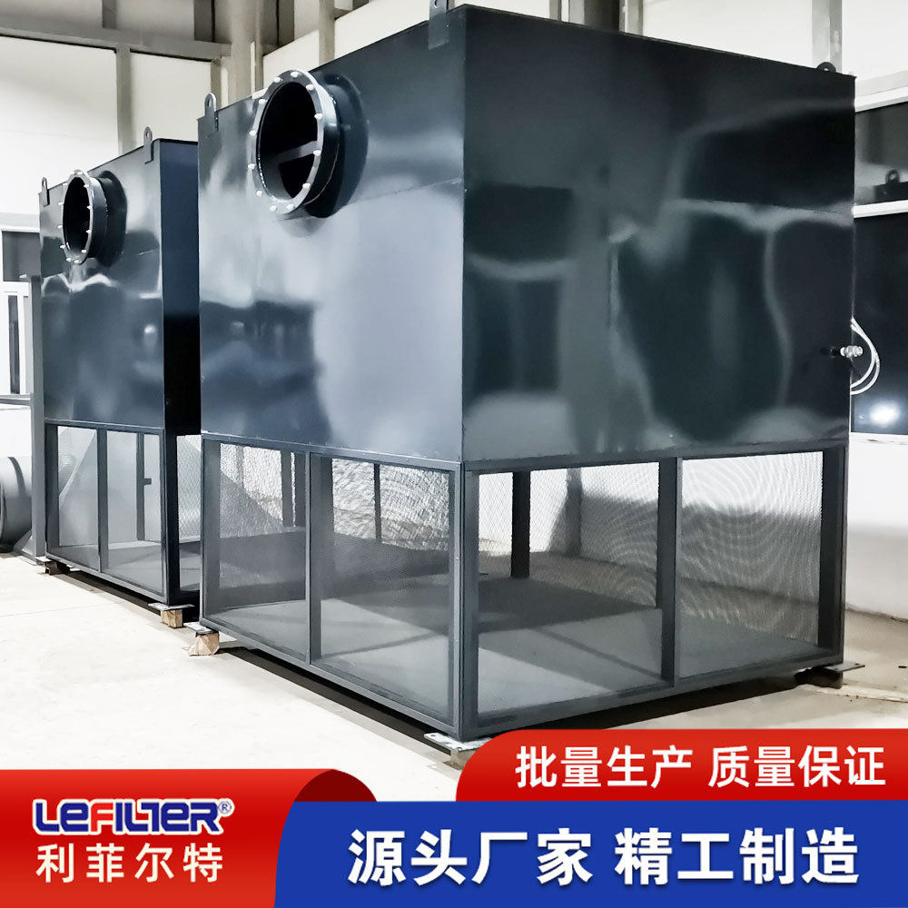 利菲尔特乙烷增压压缩机房鼓风机前置脉冲自洁式空气过滤器220v