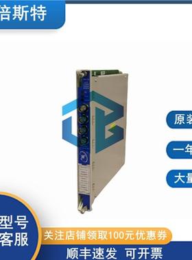 140734-02BentlyNevada本特利DCS监测备件前后卡