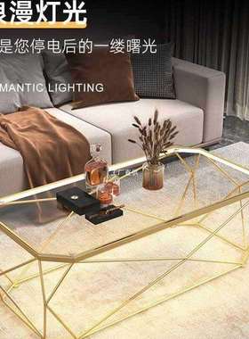 茶几小户型客厅家用桌轻奢现代简约钢化玻璃服装店沙发边几网红款