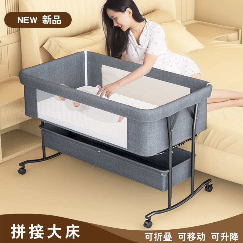 婴儿床推车两用可移动折叠新生儿坐躺摇篮小推车与大床拼接0到3岁