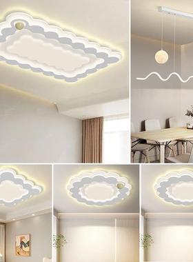 客厅灯主灯现代简约大气全光谱护眼灯全屋套餐组合吸顶灯中山灯具