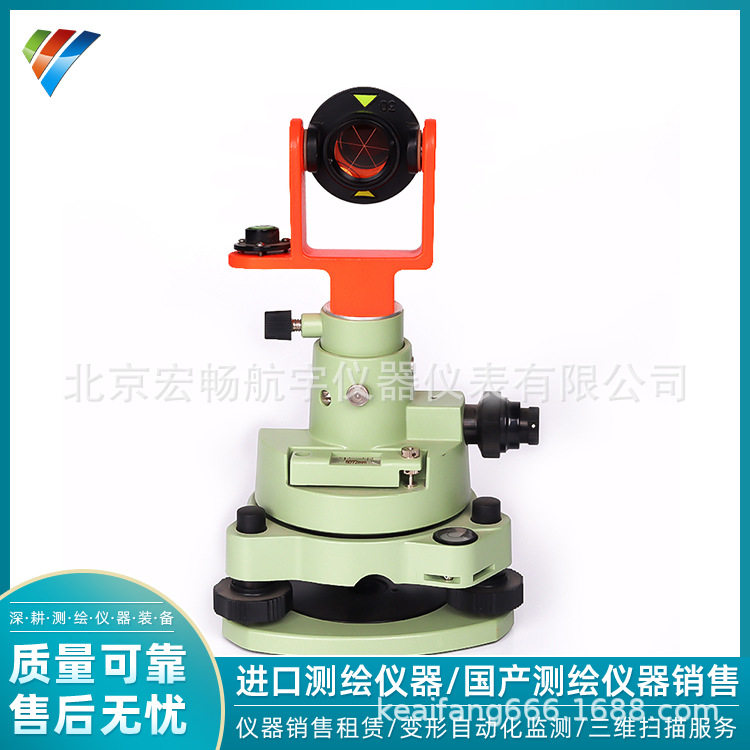 全站仪小棱镜102侧边水泡自动校准款迷你棱镜工程测量反射小棱镜