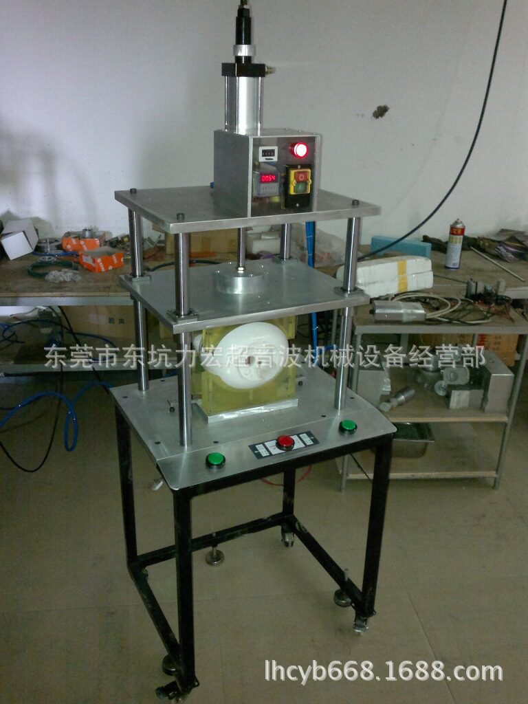 厂家直供中山顺德加湿器水箱打完胶水后定型自动压台成型自动压台