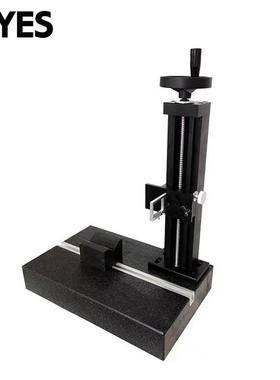 邦亿手持式粗糙度仪简易支架平台大理石粗糙度仪支架TR200