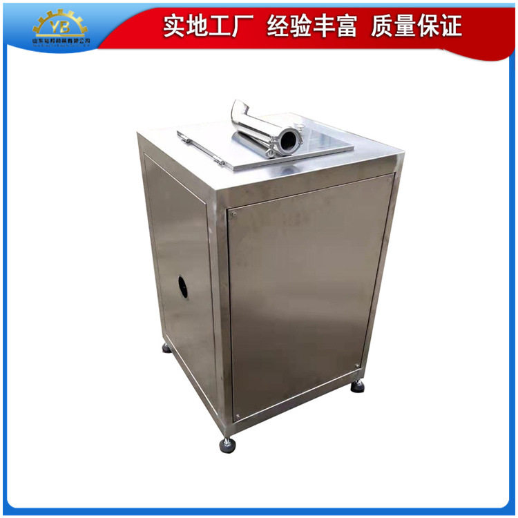 蔬菜泥粉碎机 商用不锈钢韭菜萝卜南瓜打泥机 高速研磨粉碎打泥机