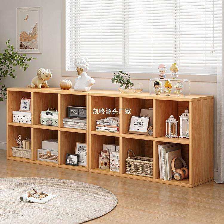 柜子储物柜书架置物架落地书柜家用收纳柜分层架八格柜矮柜格子柜,金属材料及制品,金属加工件/五金加工件,淘宝优惠券,粉丝福利购,淘宝优惠卷