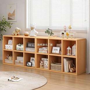 柜子储物柜书架置物架落地书柜家用收纳柜分层架八格柜矮柜格子柜