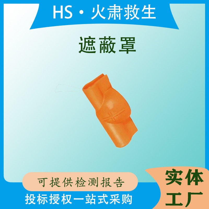 带电作业绝缘子保险罩OKRG高压瓷瓶遮蔽罩轻型橡胶柱形防护罩