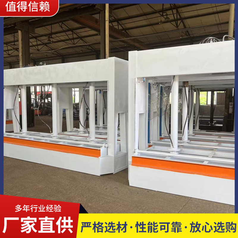 木工机械保温复合板压板机 龙门铣床压板台面木板门板压合机
