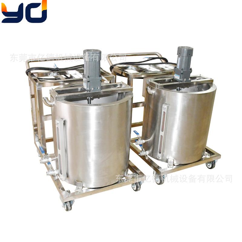 YD-50KG移动手推车加热设备带搅拌装置