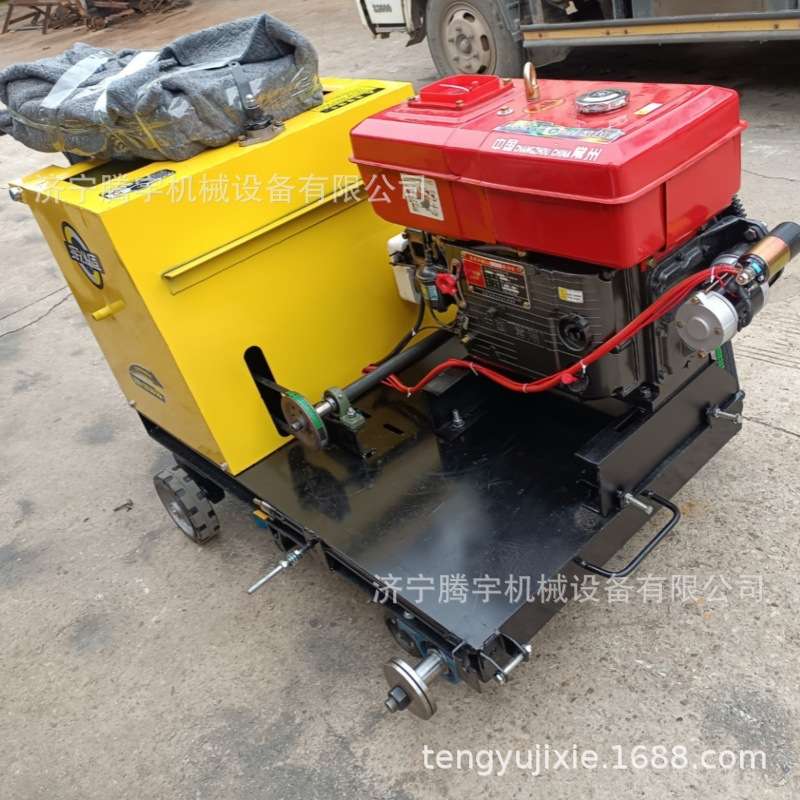 手推自行走电启动柴油500宽刻纹机 柴油25马力自行走电启动刻痕机