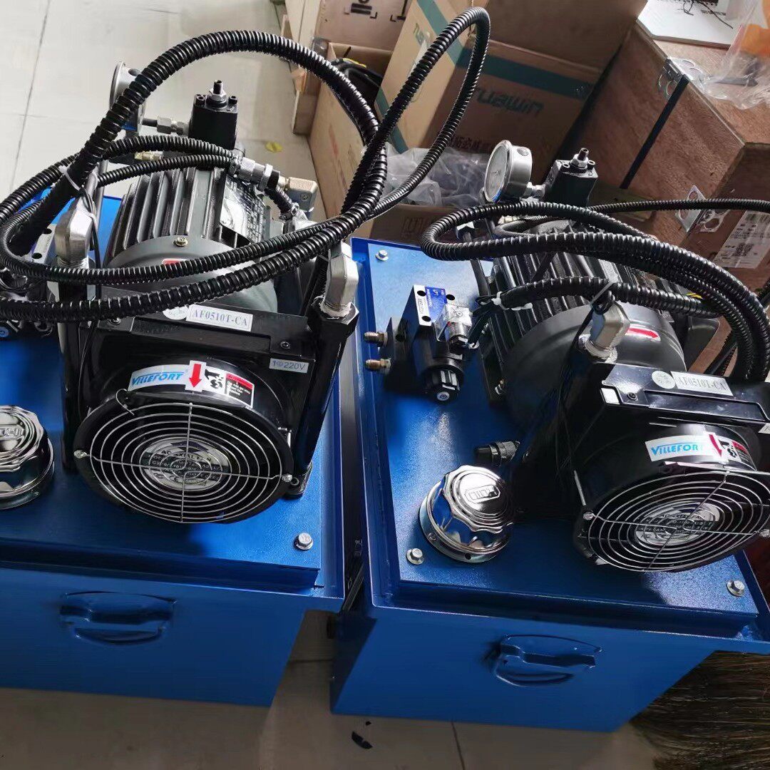 上海海起优惠销售小型液压系统液压站液压泵机床专用液压系统