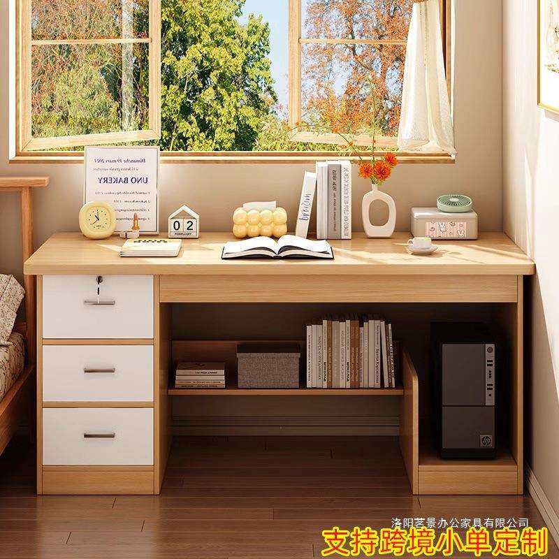 实木板芯电脑桌家用学生写字桌卧室简约耐用台式机办公桌带抽屉桌