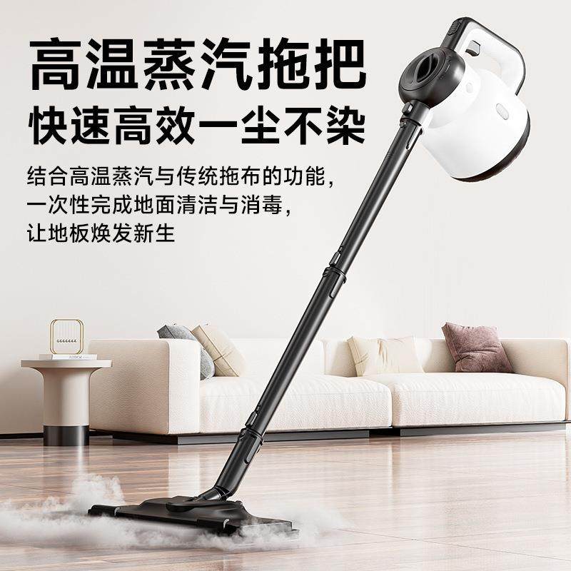 包邮枪牌高温高压蒸汽清洁机清洗机蒸汽拖把家用厨房拖地洗地扫地