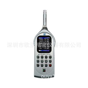 1OCT和1 1级精度1 3OCT分析 多功能声级计噪音计 爱华AWA6228
