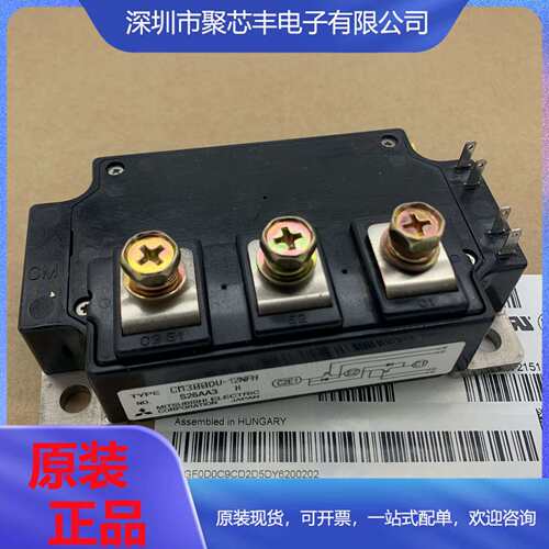 CM600DU-24NFH CM400DU-24NFH CM400DU-24NFJ CM300DU-24F -12NFH