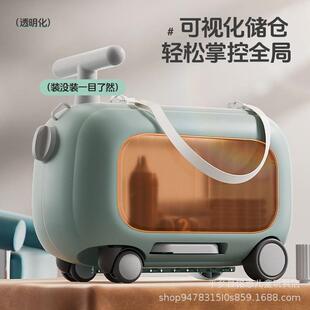 秒开箱二合一男女孩滑行车1-3儿童行李箱旅游带娃出行神器学步车