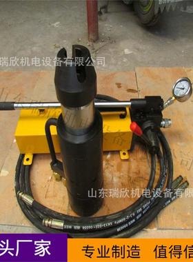 锚索退锚器现货矿用MST22-300/60手动锚索锚索退锚器