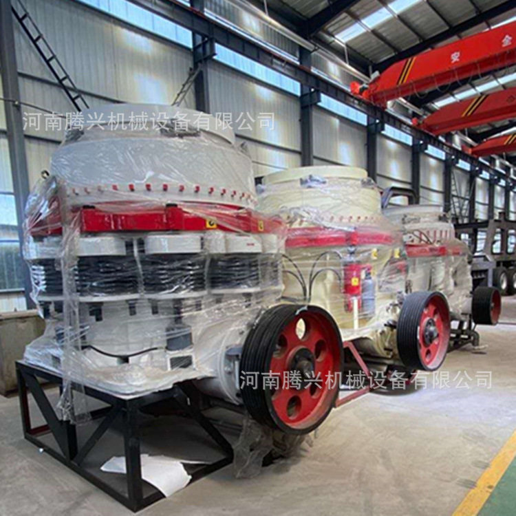 供应弹簧液压 建筑垃圾破 移动式鹅卵石圆锥破碎机