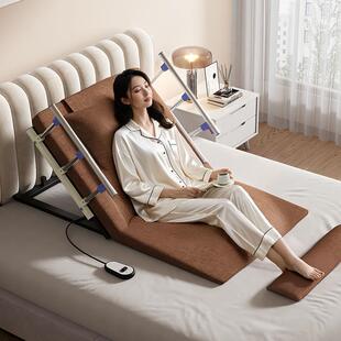 电动起身辅助器老人卧床久躺家用病人起床自动升降床垫起背器