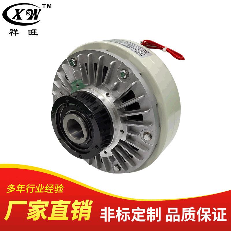 XW-NPC-0.6KG（6N.m）空心轴型磁粉离合器内旋转磁粉离合器