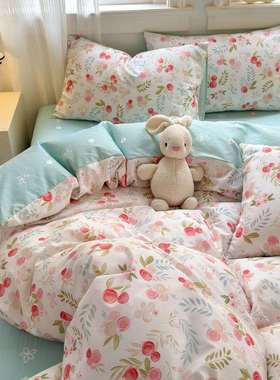 小清新田园风四件套全棉纯棉四季款被套单品被罩床单床笠款床包组
