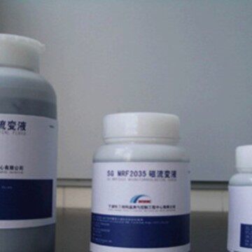 厂家供应高性能减震用磁流变液耐高温强磁磁吸磁性