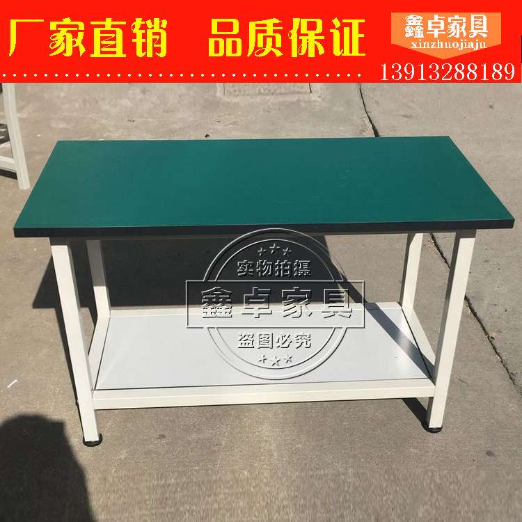 直销防静电检验工作台双面车间工作台钳工流水线操作台