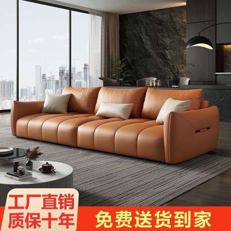 意式奶油风科技猫抓皮加宽客厅小户型沙发松木框架直排三四人位无