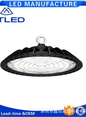 超亮led工矿灯190LM/W厂房灯车间仓库工业照明100W150W吊灯