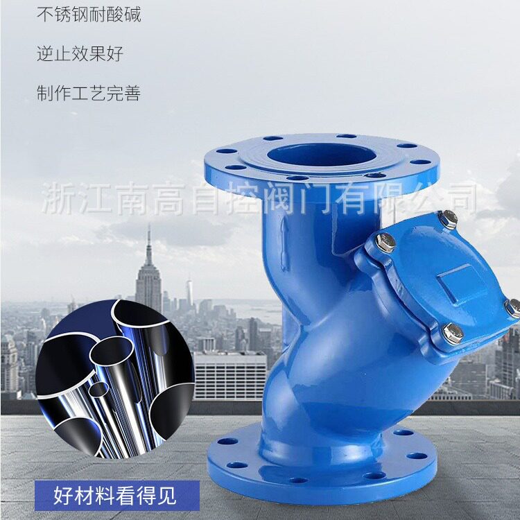 Y型过滤器GL41H-16Q全通径球磨铸铁材质滤网304法兰连接DN150
