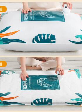 衣服收纳袋真空压缩袋被子衣物家用抽空气棉被行李箱