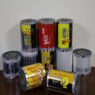 鸭货锁鲜盒封口膜锁鲜盒易撕保鲜膜锁鲜盒PP包装膜