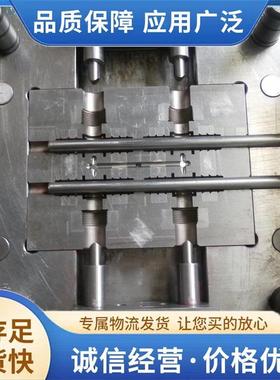 电器外壳塑料模具塑料模具设计制造模具各类注塑模具产品开发