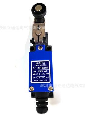 AH-8104海立HIGHLY行程限位开关立式限位开关带轮