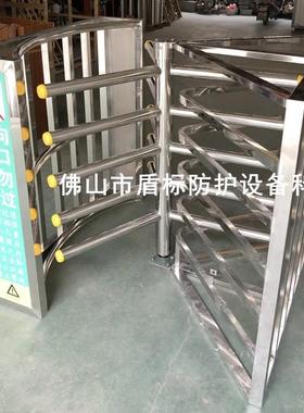 盾标防护出口站单向通行闸机免接电不锈钢栅栏旋转门车站通道门禁