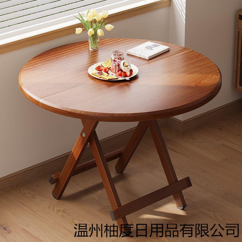 家用可折叠桌子圆桌小户型多功能简易便携摆摊餐桌吃饭桌阳台喝茶