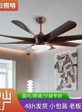 智能风扇灯客厅吊扇灯静音吊扇灯中山灯具大风力吊扇