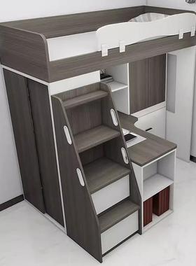 小户型上床下桌收纳床上下床伸縮床組合床多功能储物床单书桌一体