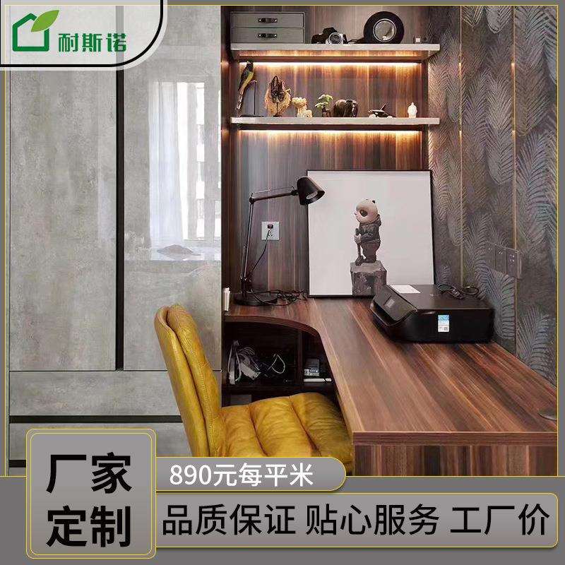 北京全屋定制现代简约家用卧室台式电脑桌书桌柜一体组合