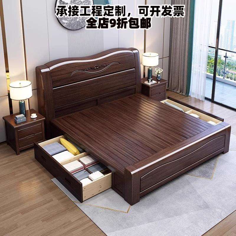 紫金檀木实木床现代中式简约1.5米大床1.8米双人大床主卧室家具