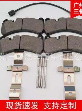 刹车片前673010331980156013适用于玛莎拉蒂GHIBLIIII(M157)