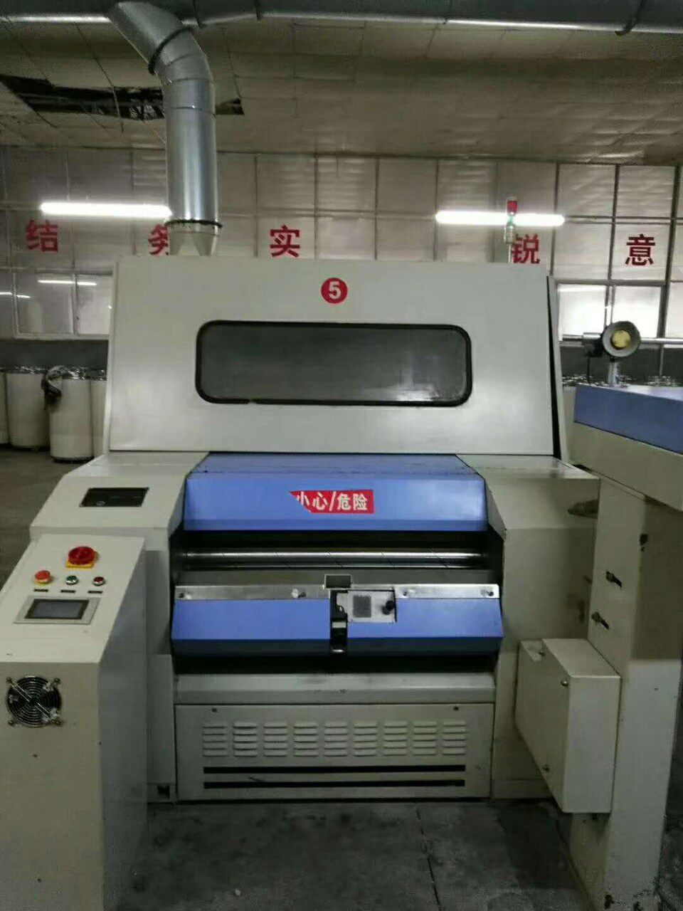 胶南王台厂家直销206204186系列梳棉机