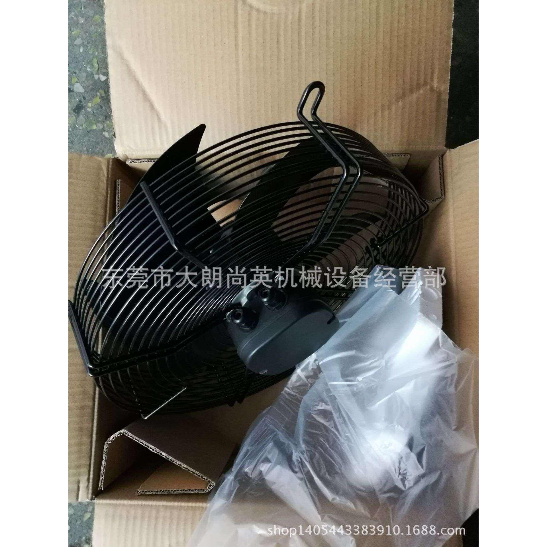 HABOR冷却机风扇YWF-4D-400SC