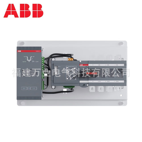 ABB双电源自动转换开关800A  2TF800341R1001;OTM800E3C20D380CN