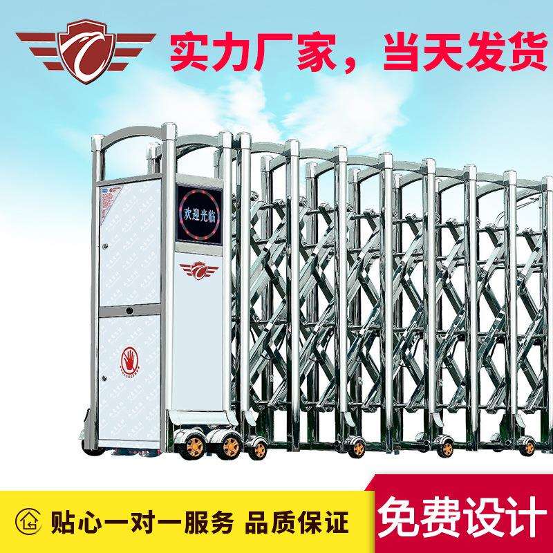 电动伸缩门学校小区电动门工厂大门智能无线遥控电动伸缩门