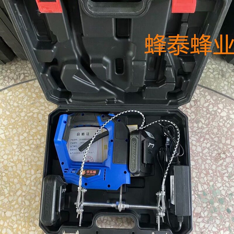欢乐蜂抖蜂机