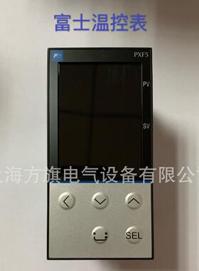 供应富士温控表PXF5ACY2-1W100